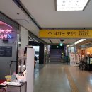 새롬살롱 이미지