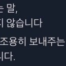 토담옛날통닭 이미지