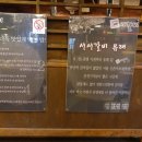 6.25갈비 이미지