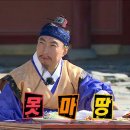 시조명동진성닭칼국수