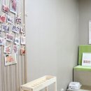 아이리스피부미용학원 네이버블로그
