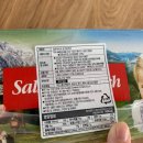 건후유통 이미지