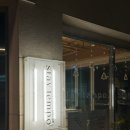 스테이 템포(stay tempo) 이미지