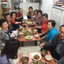 미호경로당 이미지