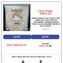 티타임 주식회사