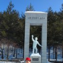 환일고등학교 이미지