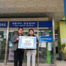주은건설(주)