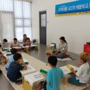 감성채움