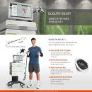 안양메디칼