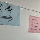 봉숙이네 한식뷔페 이미지