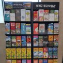 제주 나르샤펜션 이미지