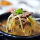 여항산보리한우 이미지