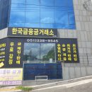 만덕 이미지