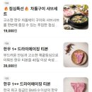 화합8길 이미지