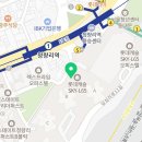 파리바게뜨 청량리점 이미지