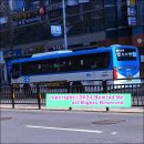 평산주유소 이미지