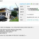 상주종합전자 이미지
