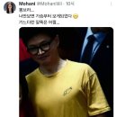 뽕이네 이미지