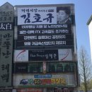 태성25 이미지