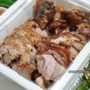 가장맛있는족발아산 이미지