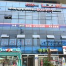 봄베리헤어 이미지