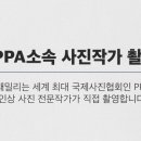 송산2길 이미지