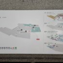 제천온천관광지 이미지