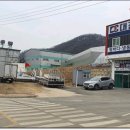 대찬특장공업 이미지