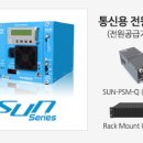 (주)이에스인터내셔날 이미지