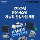 (주) 하나컨설팅 이미지