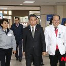 경찰병원 이미지