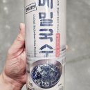 농산 이미지