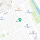 별내소나무 공인중개사사무소 이미지