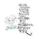 법무법인태진 이미지