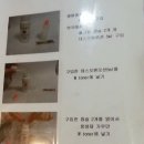 강남우태하피부과 이미지