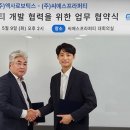 프라퍼티 이미지