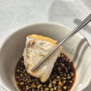 주식회사 더한줌 | 간편집밥 홈쿡 쉽고 간단하게 만들어 먹는 동태탕 밀키트 추천 <별미집 푸짐한 동태탕>