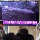 주북 이미지