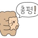 (유)O.K 이미지