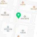 목동아이파크2차아파트 이미지