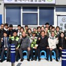 중앙동자율방범대 초소 이미지