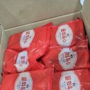 농수산물도매시장 이미지