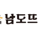 남도뜨락 이미지