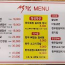 석경특수 네이버블로그