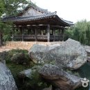 세연정 이미지