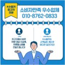 녹산카정비 네이버블로그