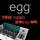 맘스에그
