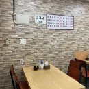 하트찹쌀꽈베기 이미지