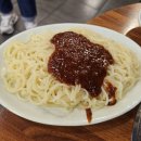 운수대통닭갈비