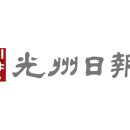 세무법인길벗 이미지
